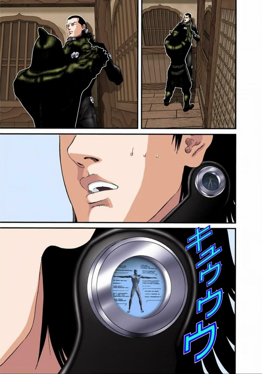 Gantz Full Color: Chapter 84