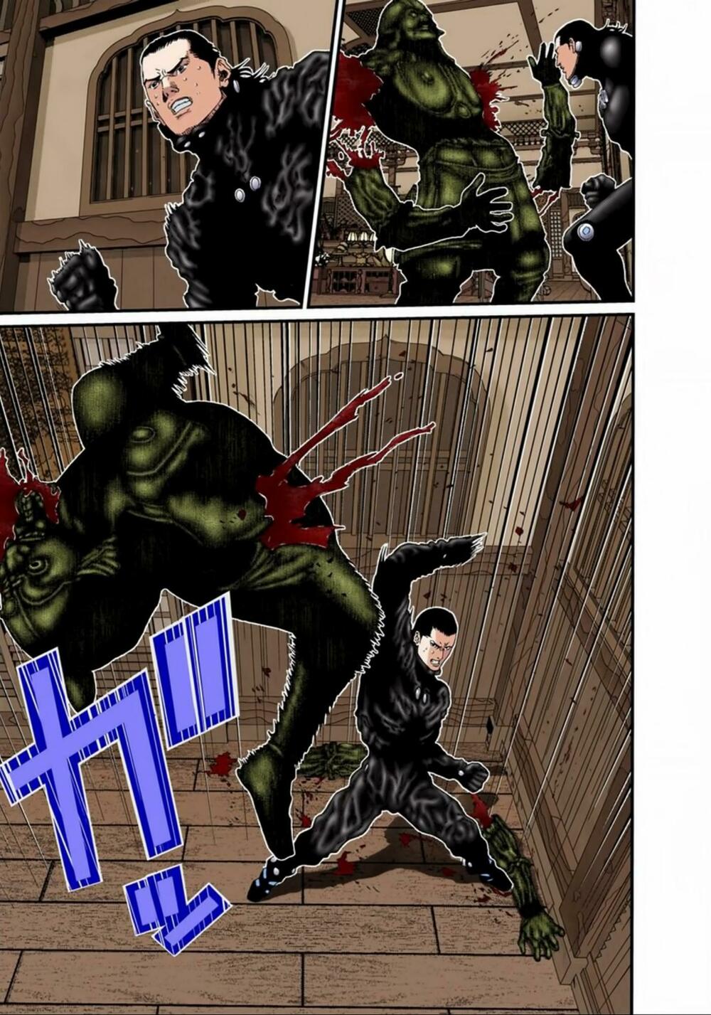 Gantz Full Color: Chapter 84