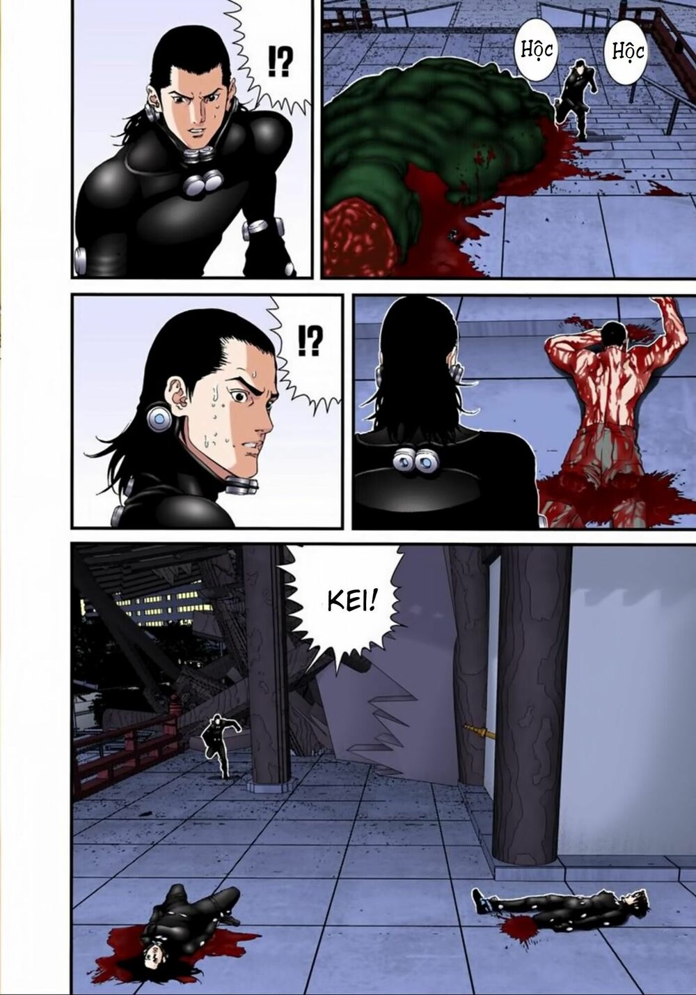 Gantz Full Color: Chapter 84