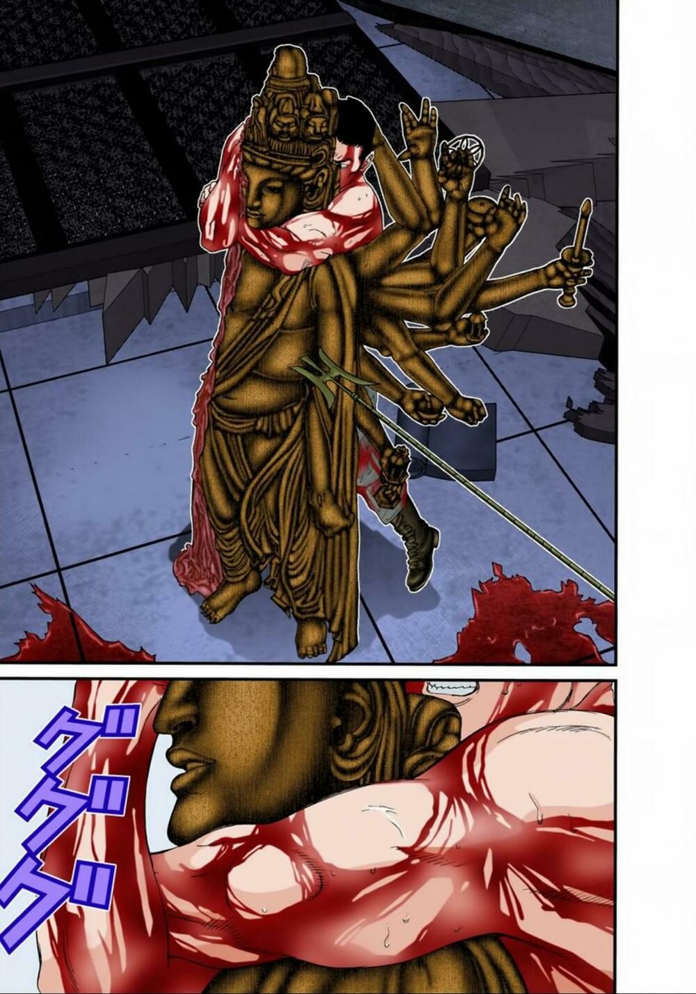 Gantz Full Color: Chapter 84