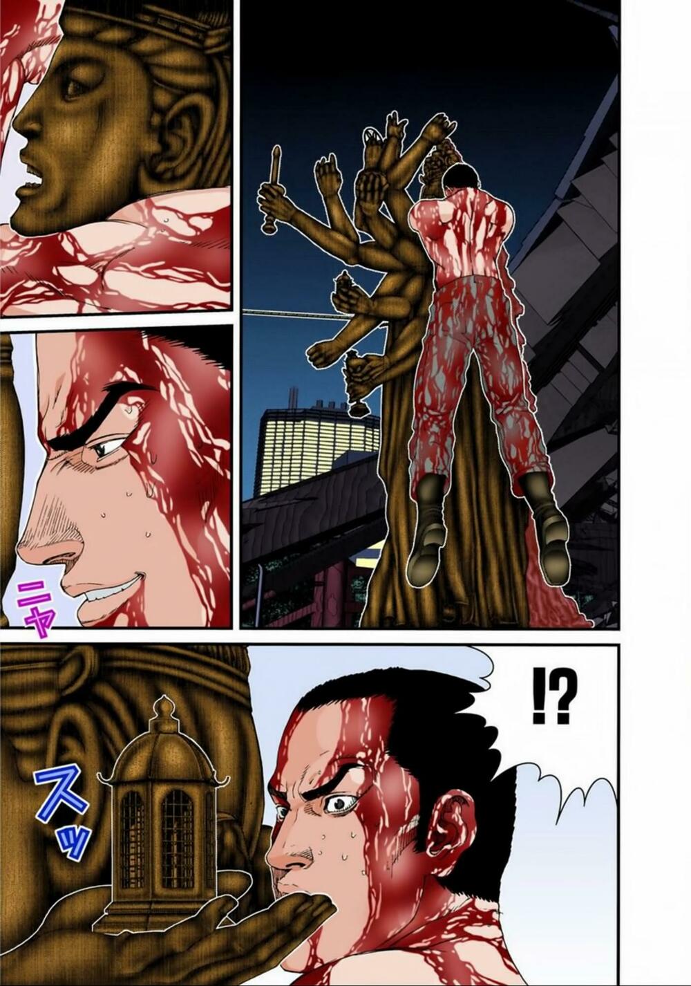 Gantz Full Color: Chapter 84