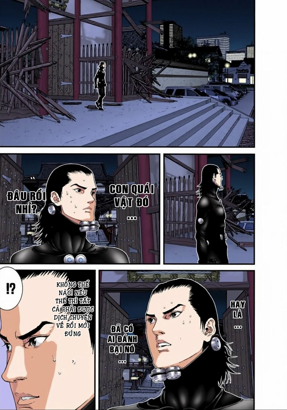 Gantz Full Color: Chapter 85