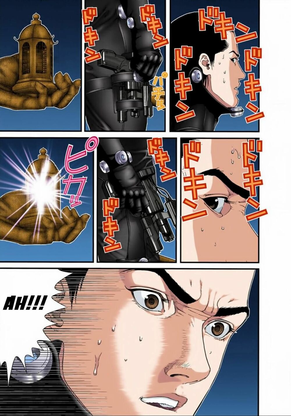 Gantz Full Color: Chapter 85