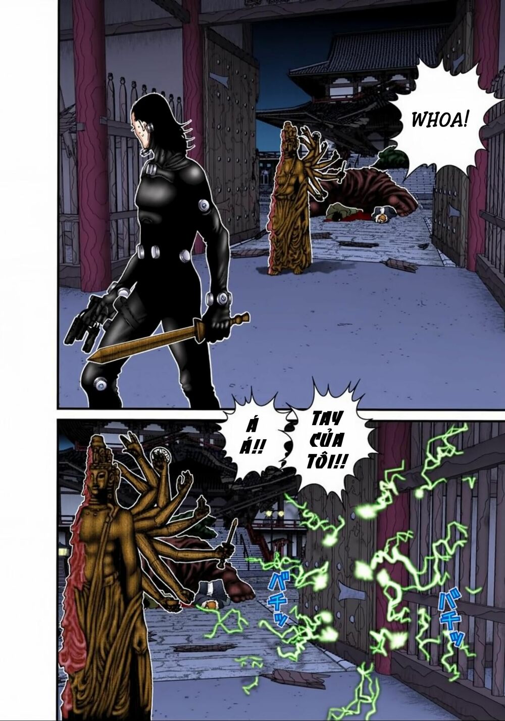Gantz Full Color: Chapter 85