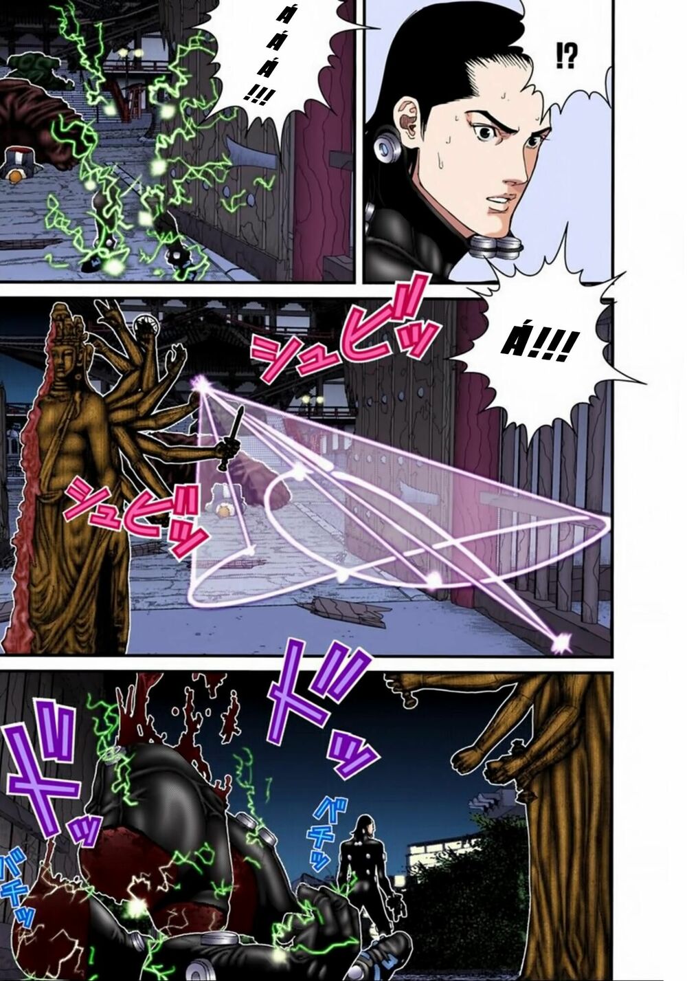 Gantz Full Color: Chapter 85