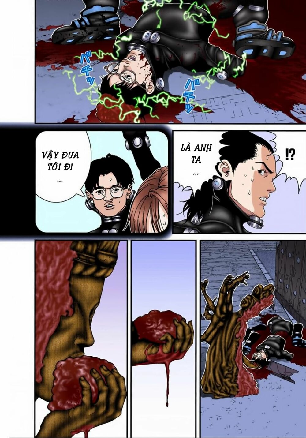 Gantz Full Color: Chapter 85