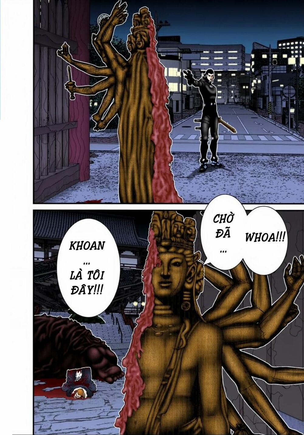 Gantz Full Color: Chapter 85