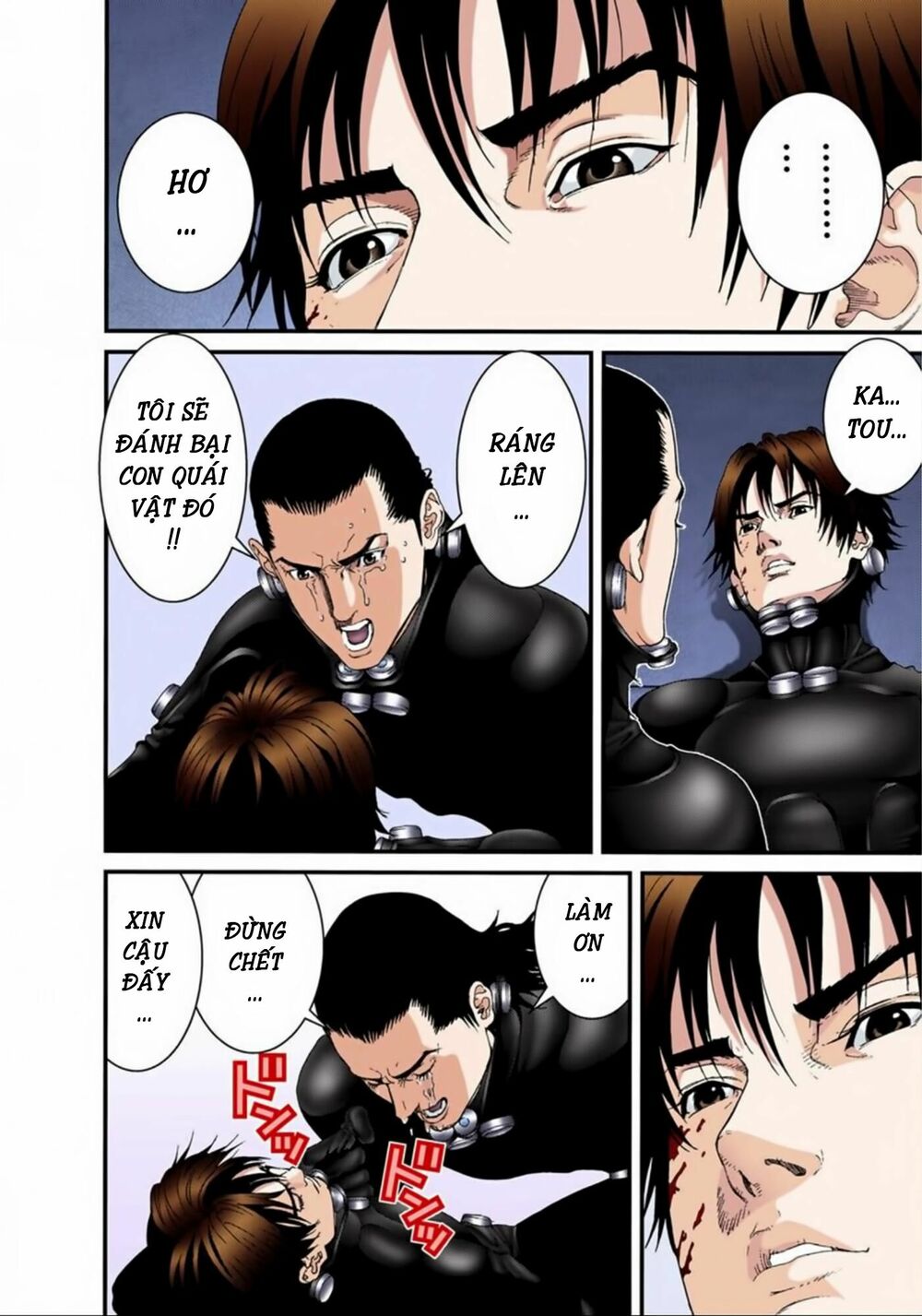 Gantz Full Color: Chapter 85