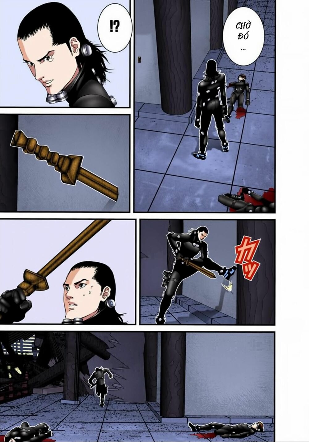 Gantz Full Color: Chapter 85