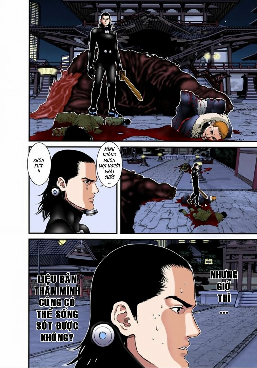 Gantz Full Color: Chapter 85