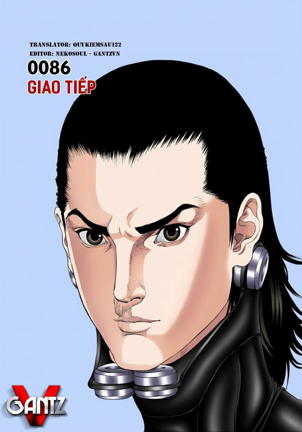 Gantz Full Color: Chapter 86
