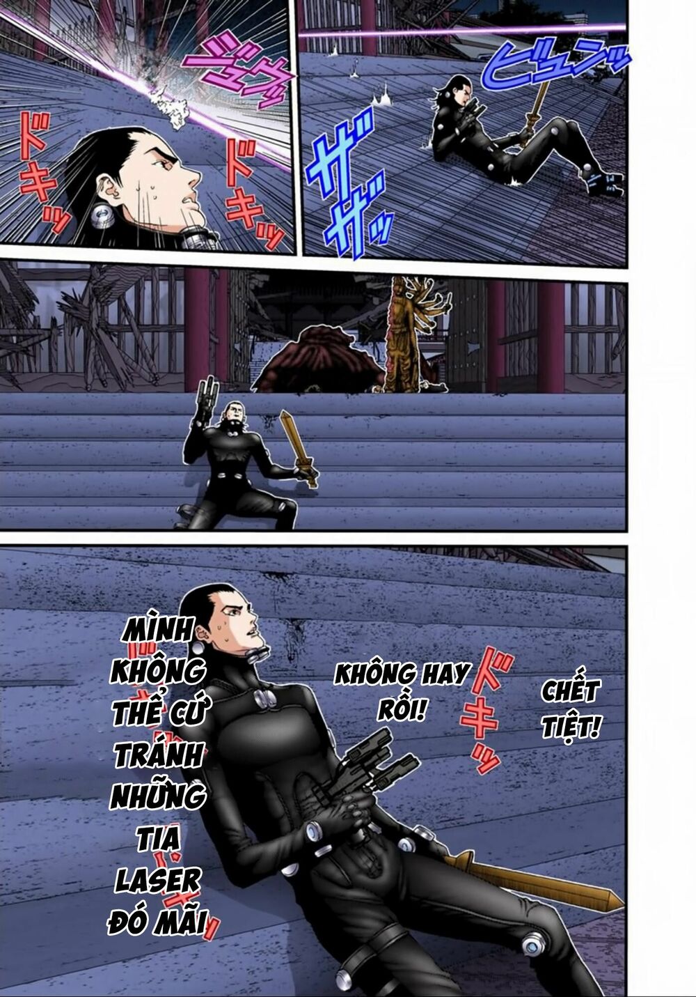 Gantz Full Color: Chapter 86
