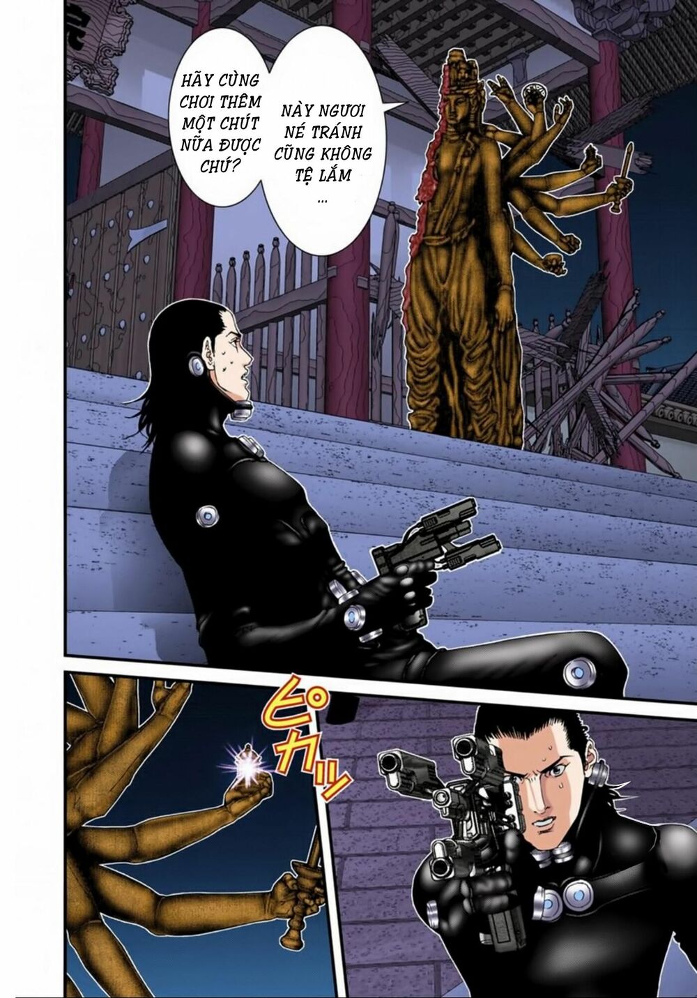Gantz Full Color: Chapter 86