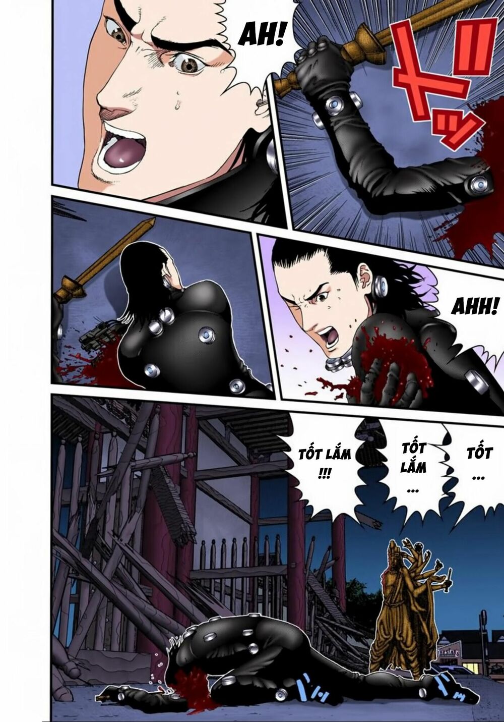 Gantz Full Color: Chapter 86
