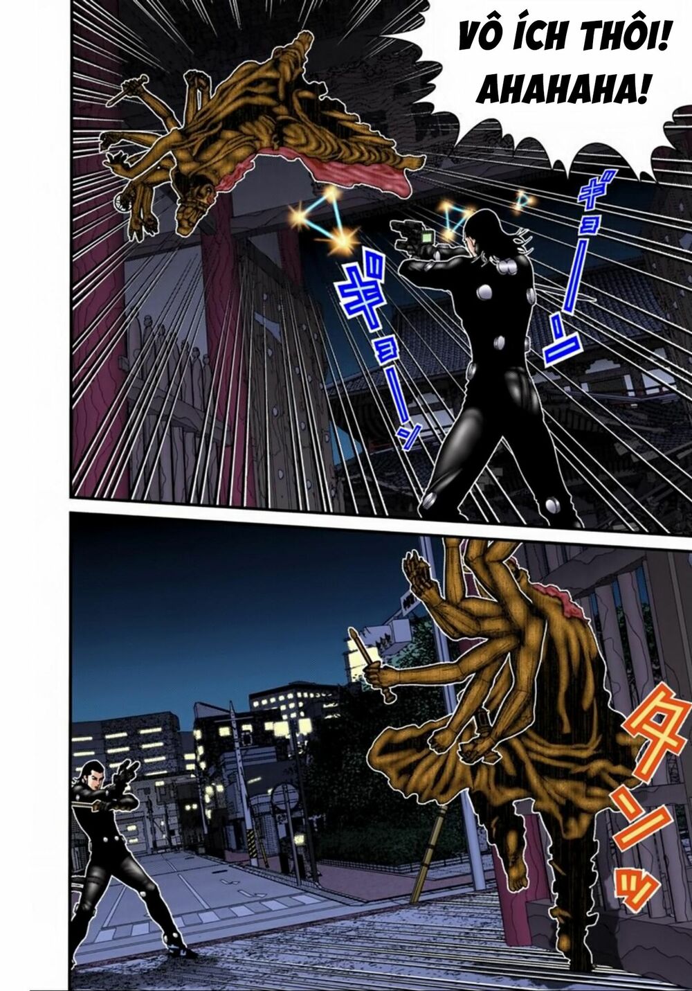 Gantz Full Color: Chapter 86