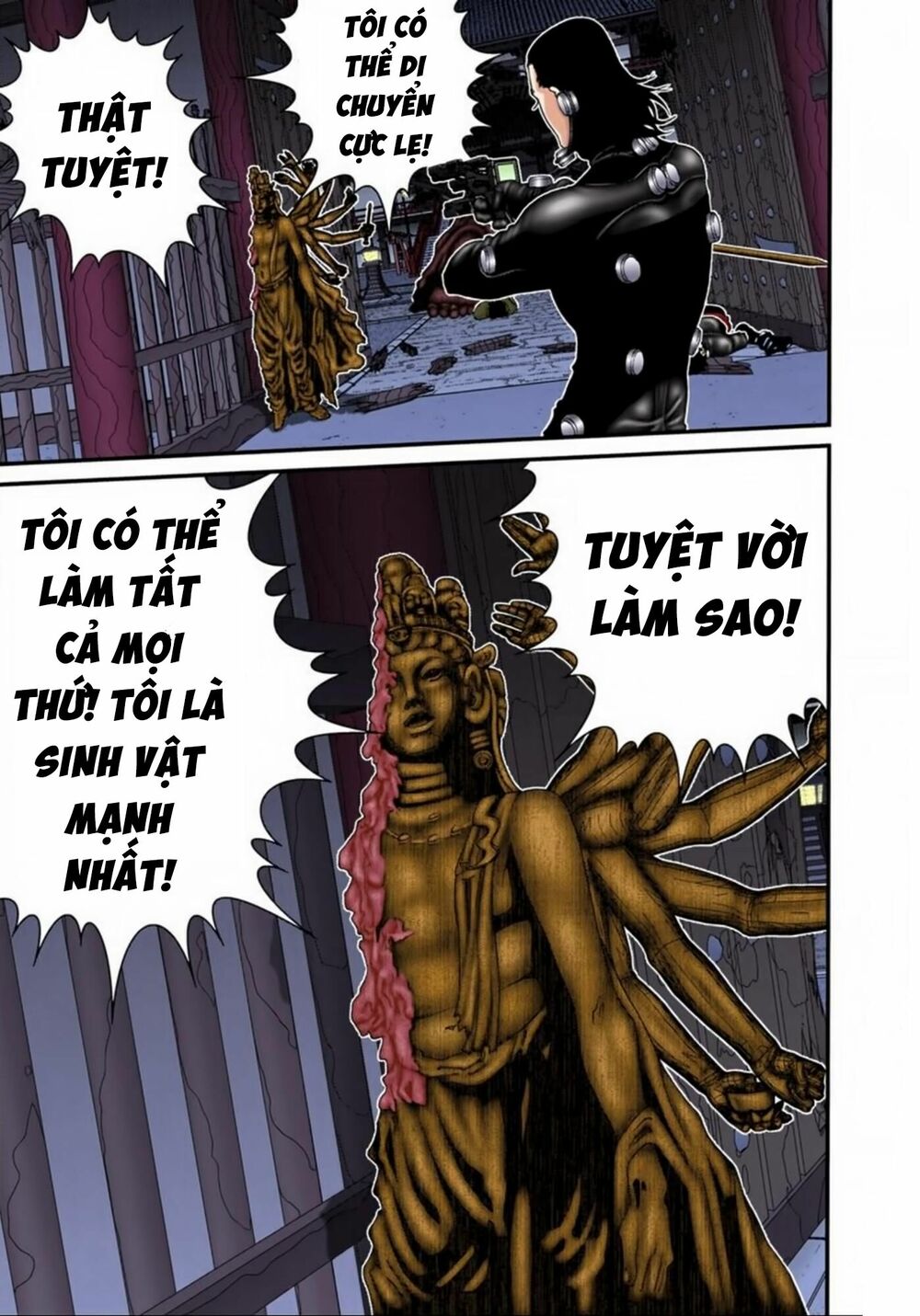 Gantz Full Color: Chapter 86