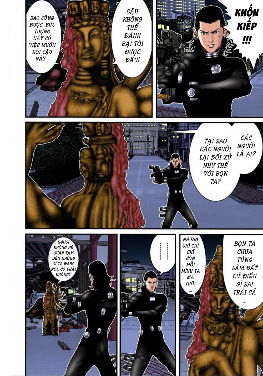 Gantz Full Color: Chapter 86