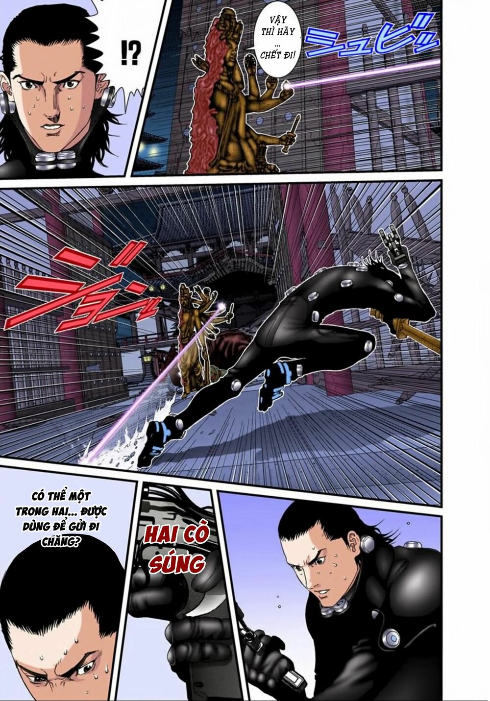 Gantz Full Color: Chapter 86