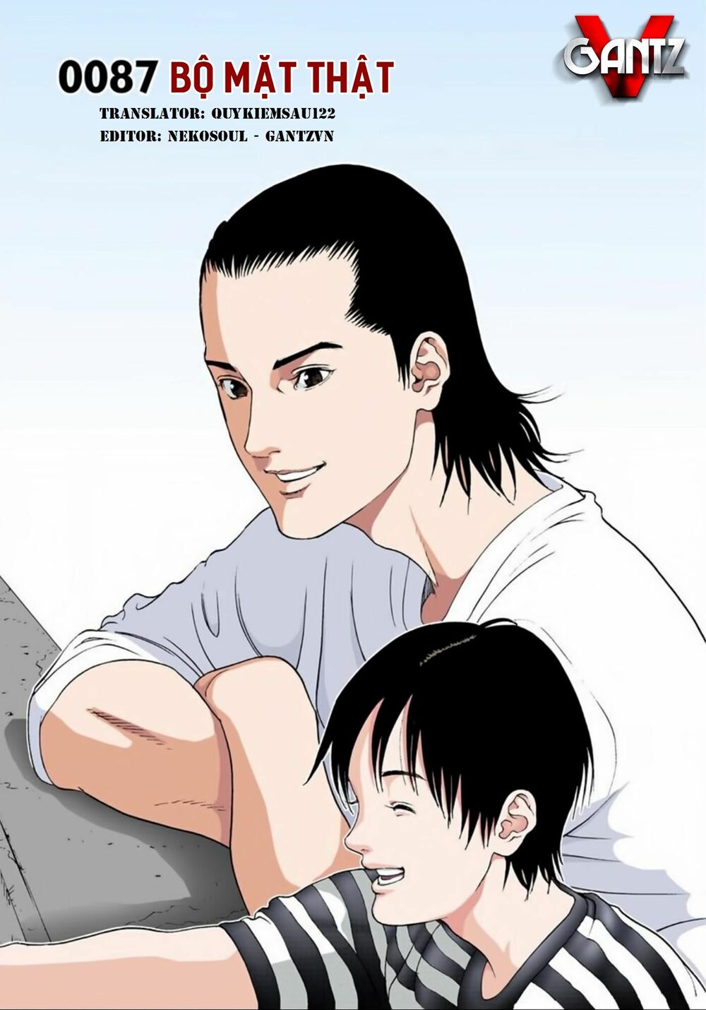 Gantz Full Color: Chapter 87
