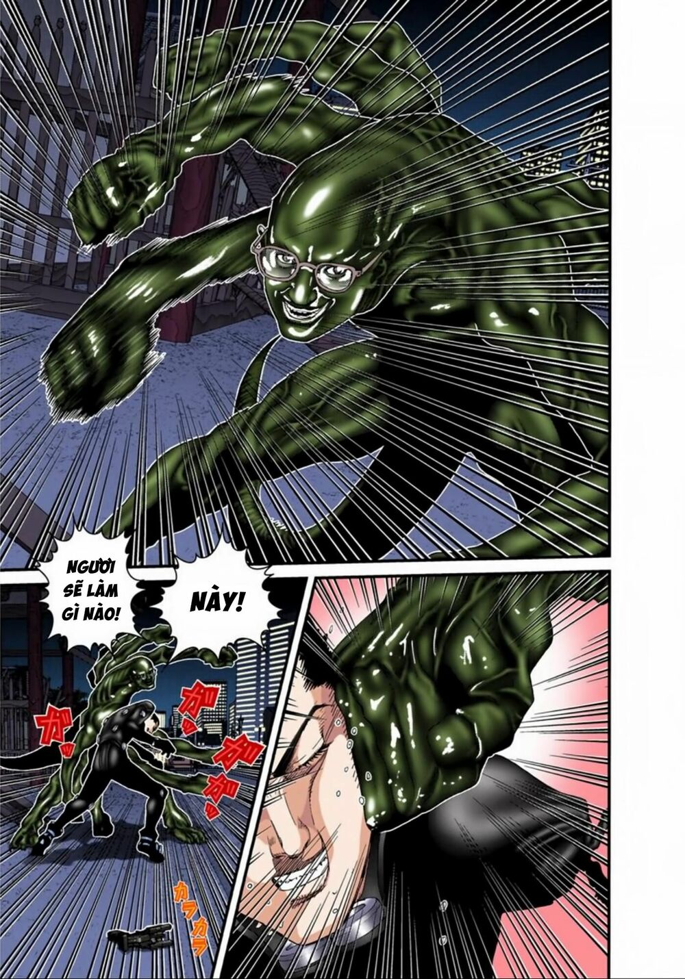 Gantz Full Color: Chapter 87