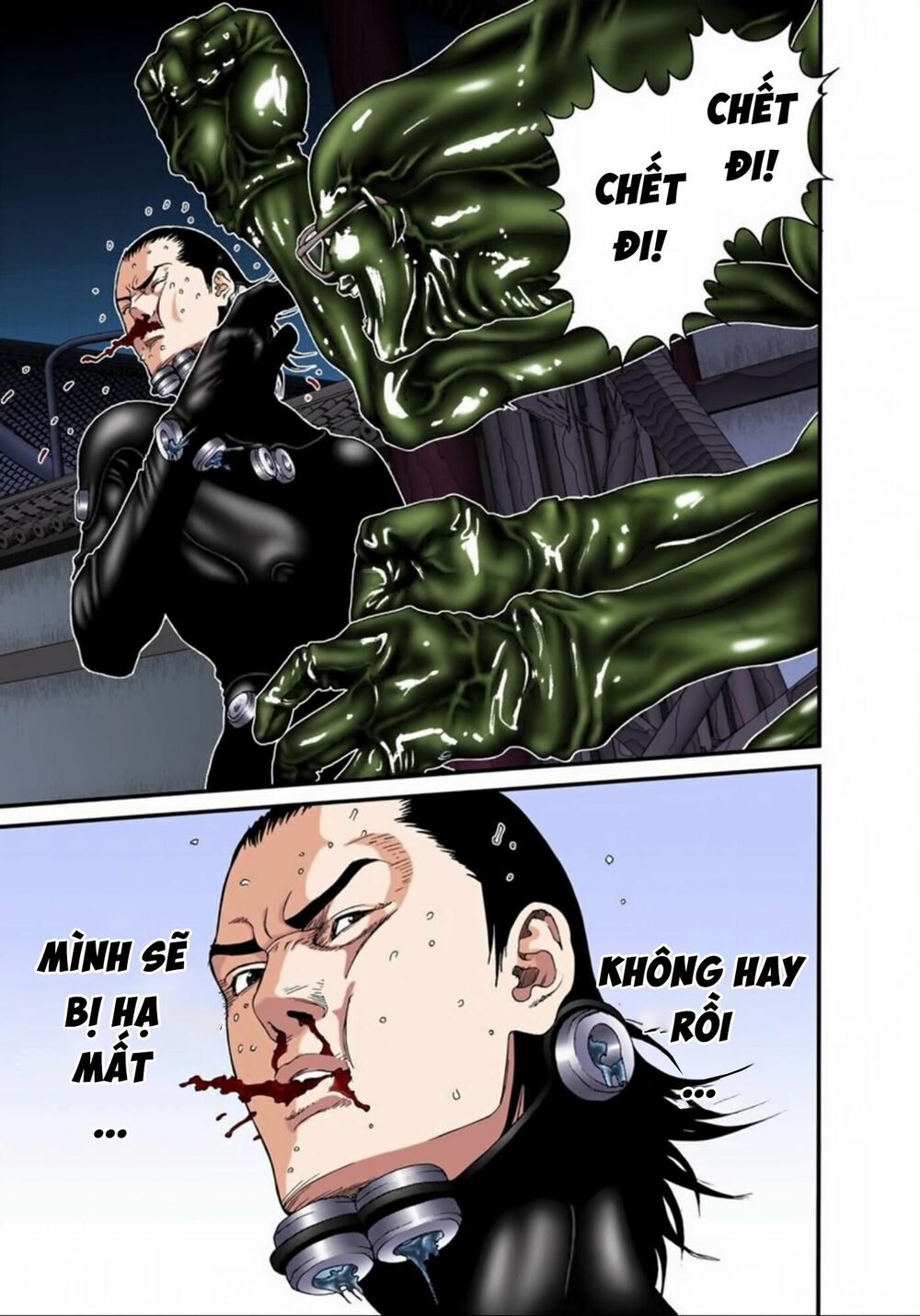 Gantz Full Color: Chapter 87