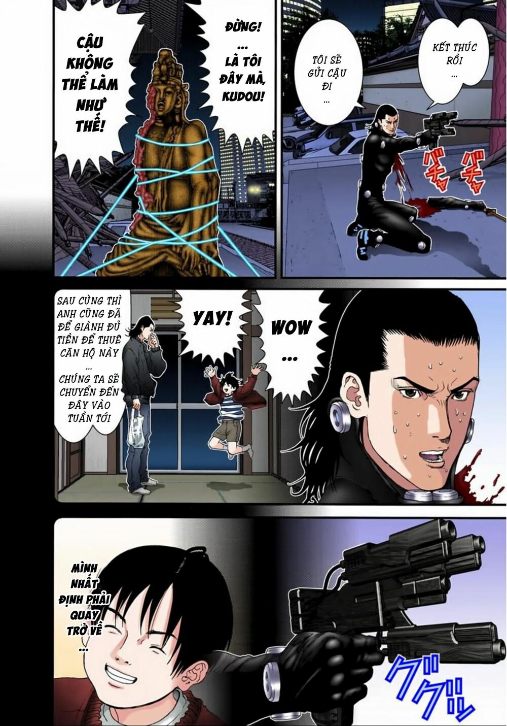 Gantz Full Color: Chapter 87