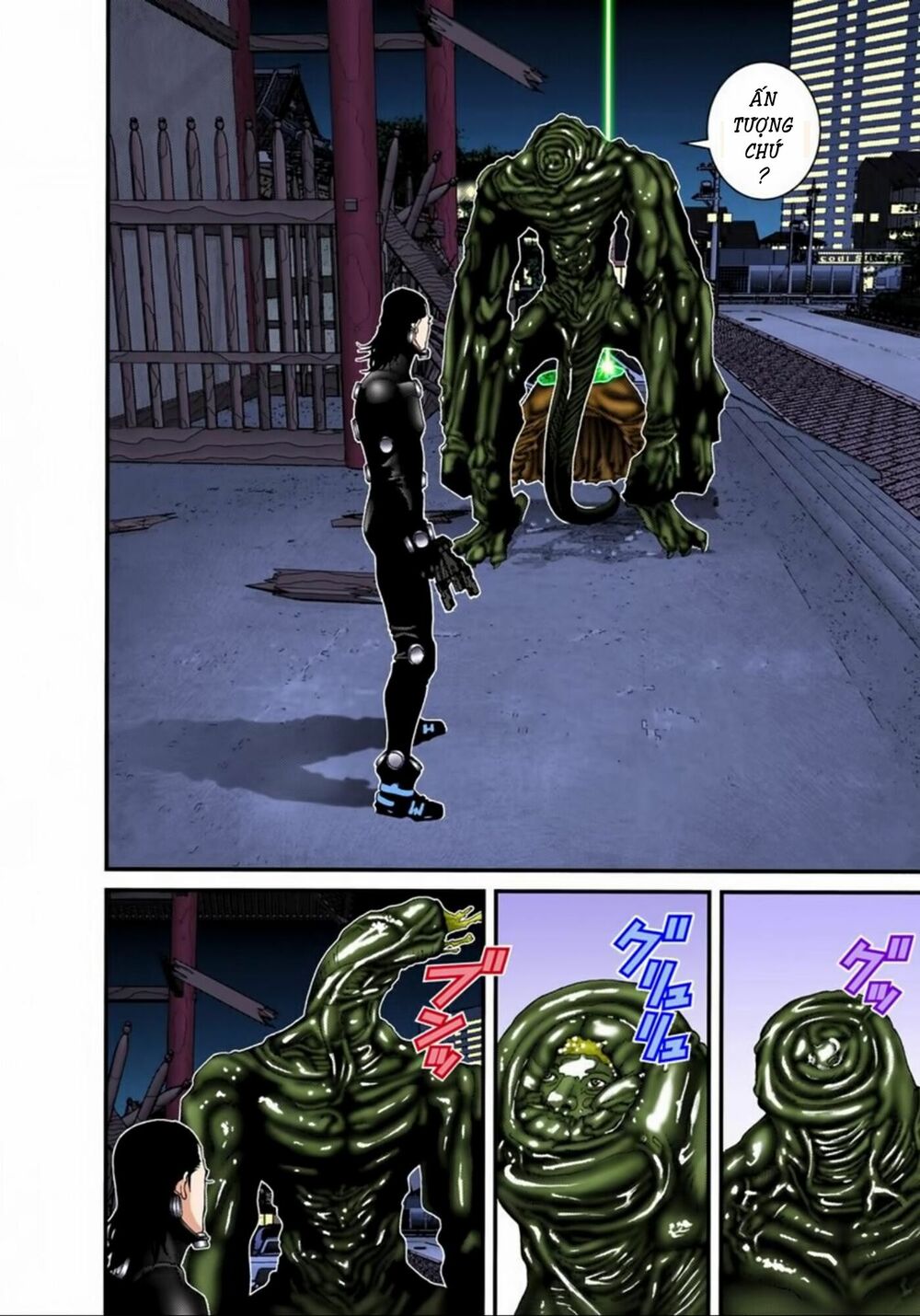 Gantz Full Color: Chapter 87