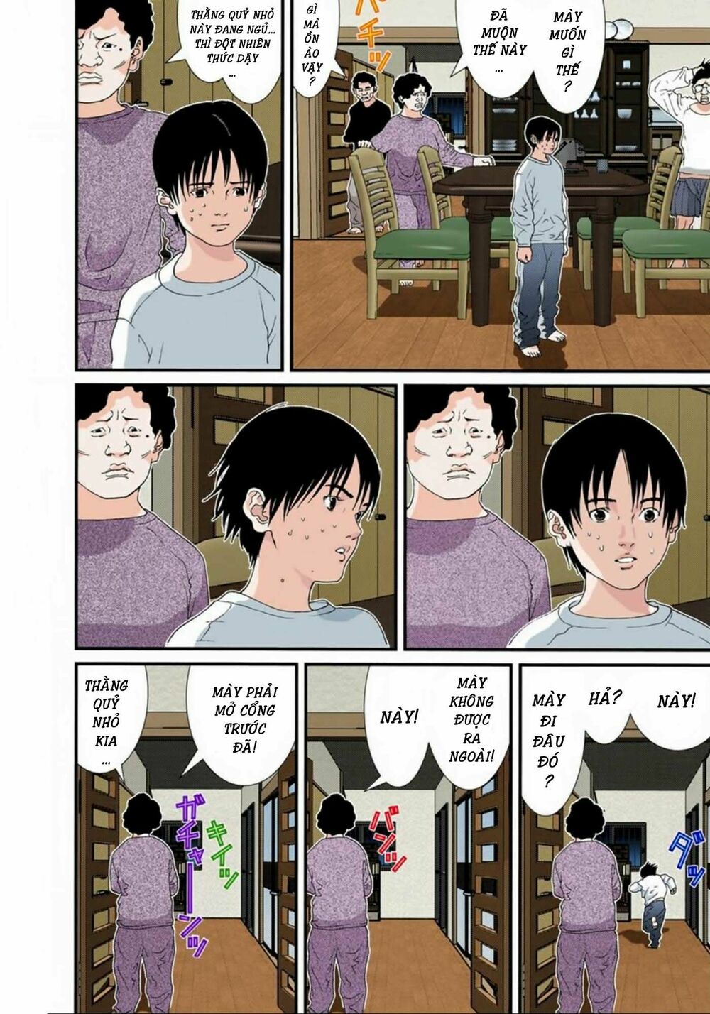 Gantz Full Color: Chapter 89