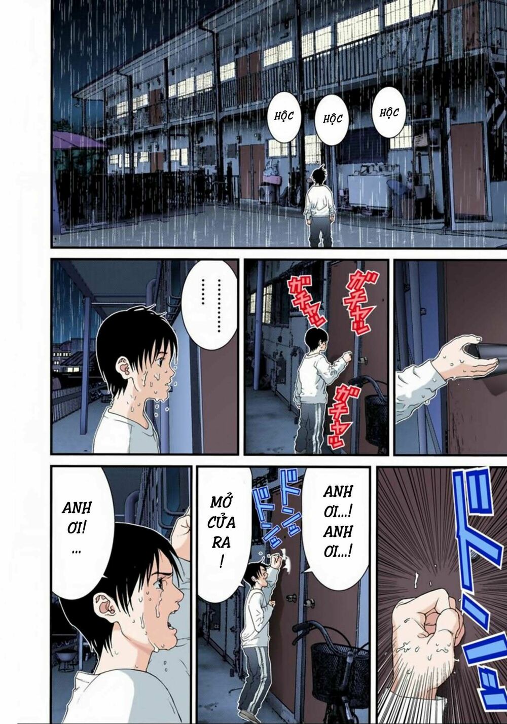 Gantz Full Color: Chapter 89