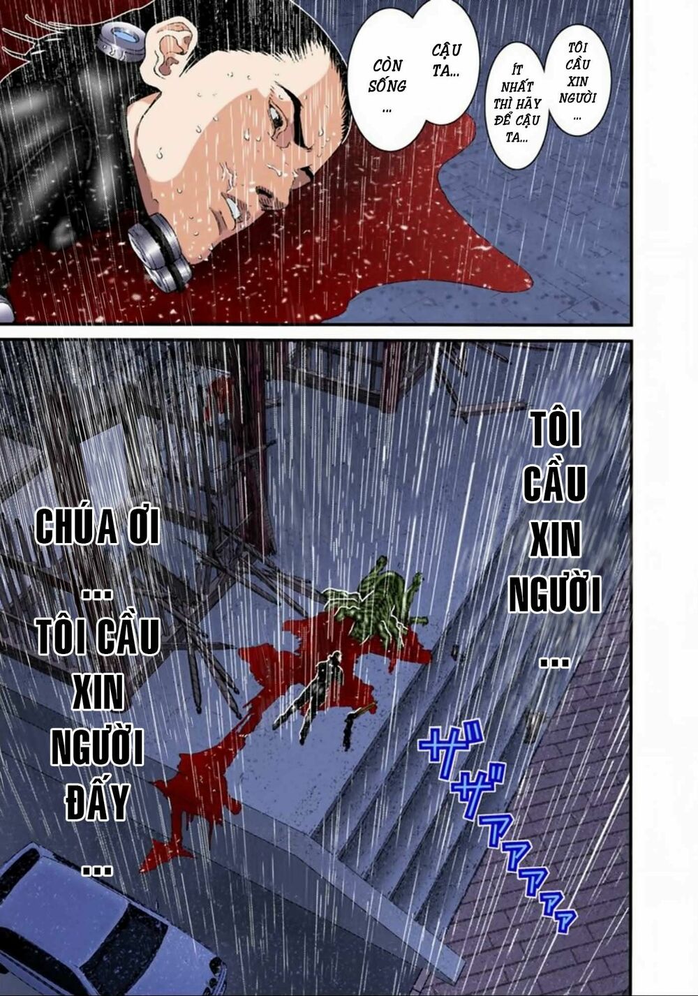 Gantz Full Color: Chapter 89