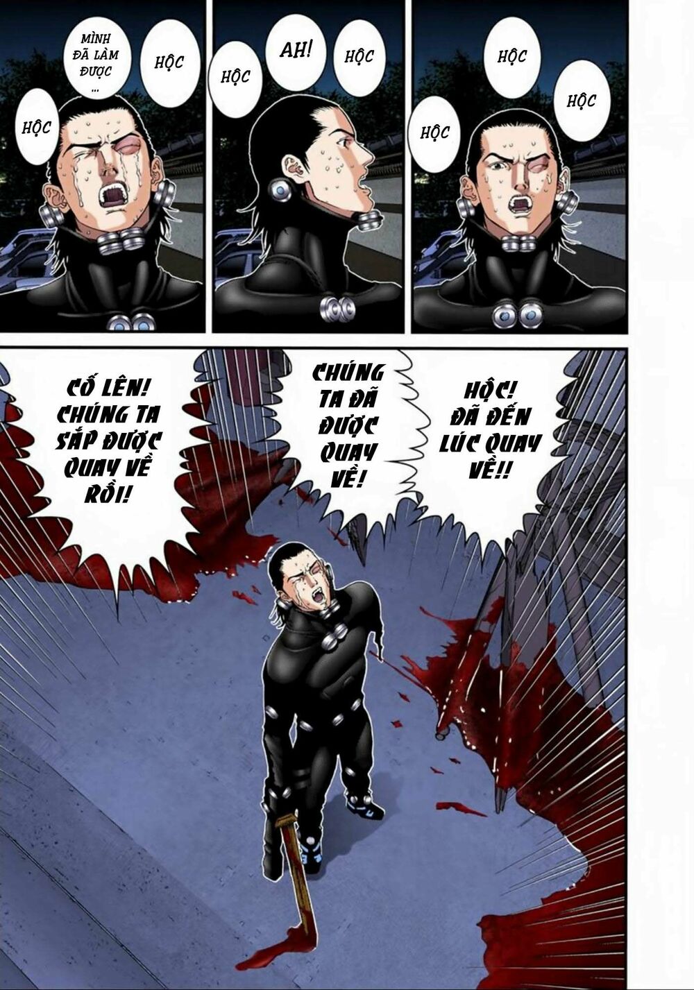 Gantz Full Color: Chapter 89