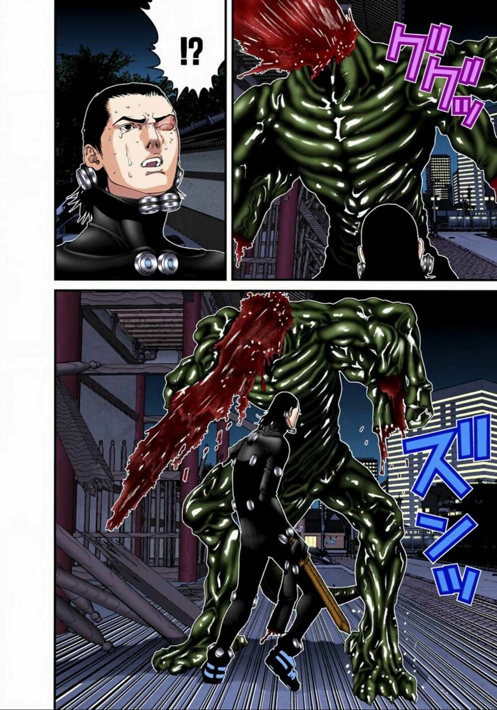 Gantz Full Color: Chapter 89