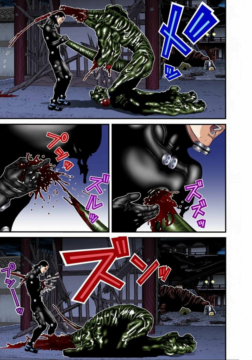 Gantz Full Color: Chapter 89