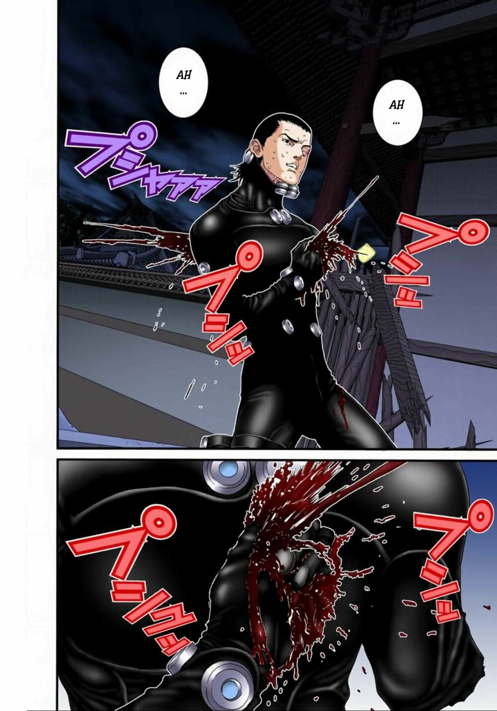 Gantz Full Color: Chapter 89