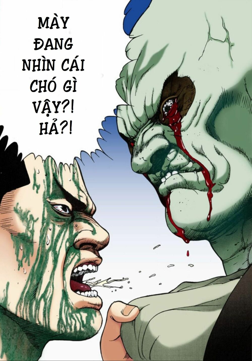 Gantz Full Color: Chapter 9