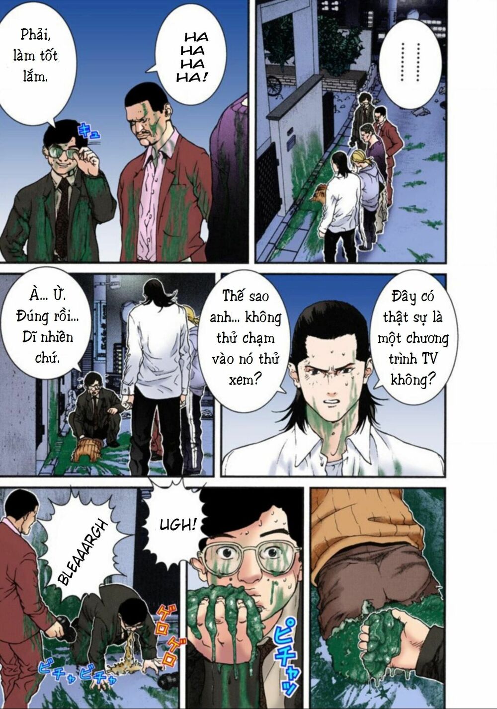 Gantz Full Color: Chapter 9