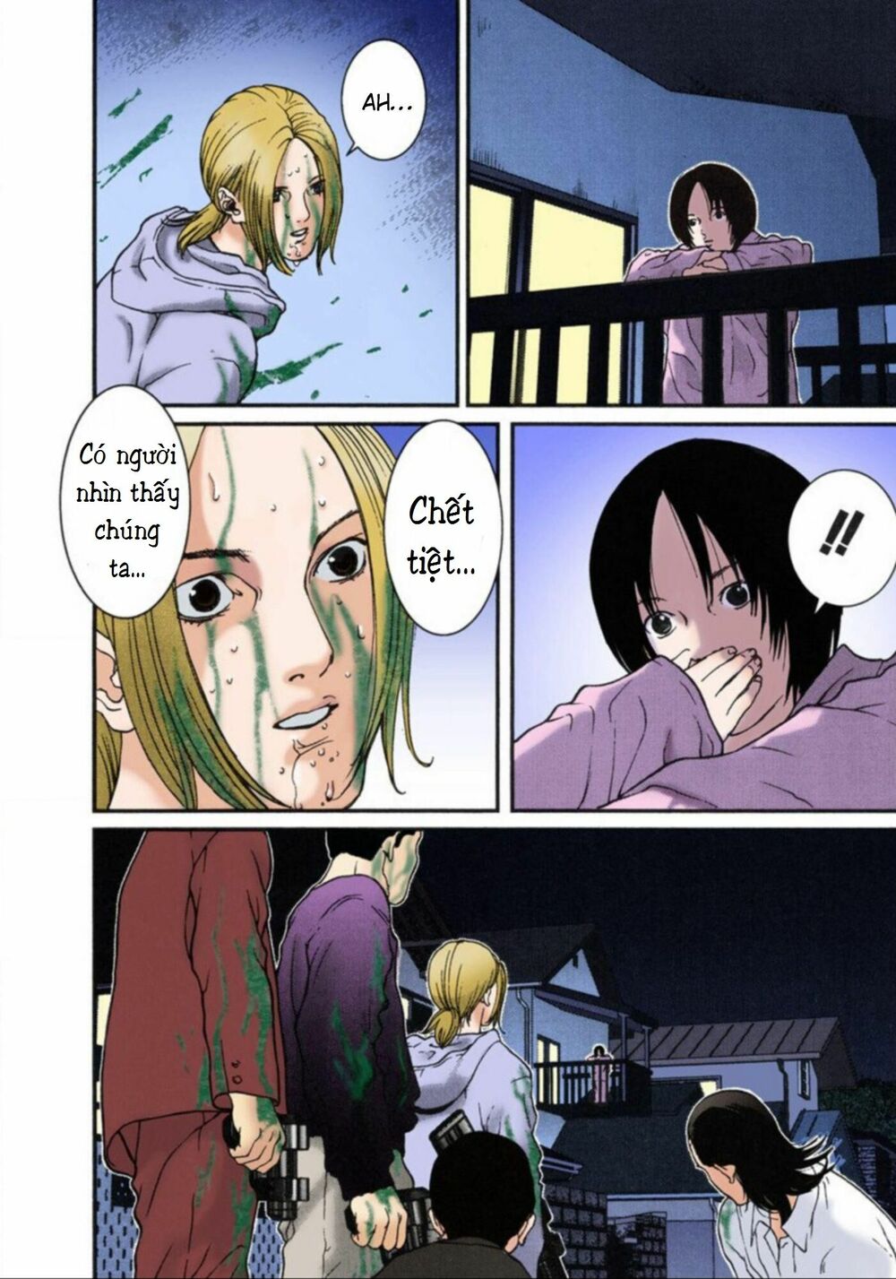 Gantz Full Color: Chapter 9