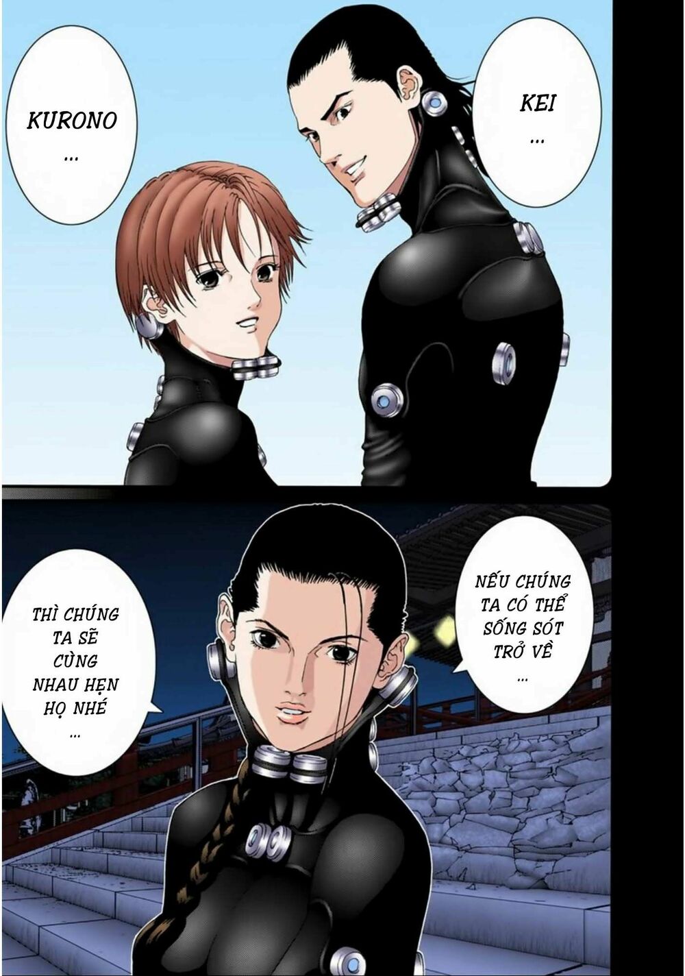 Gantz Full Color: Chapter 90: [END-P1]