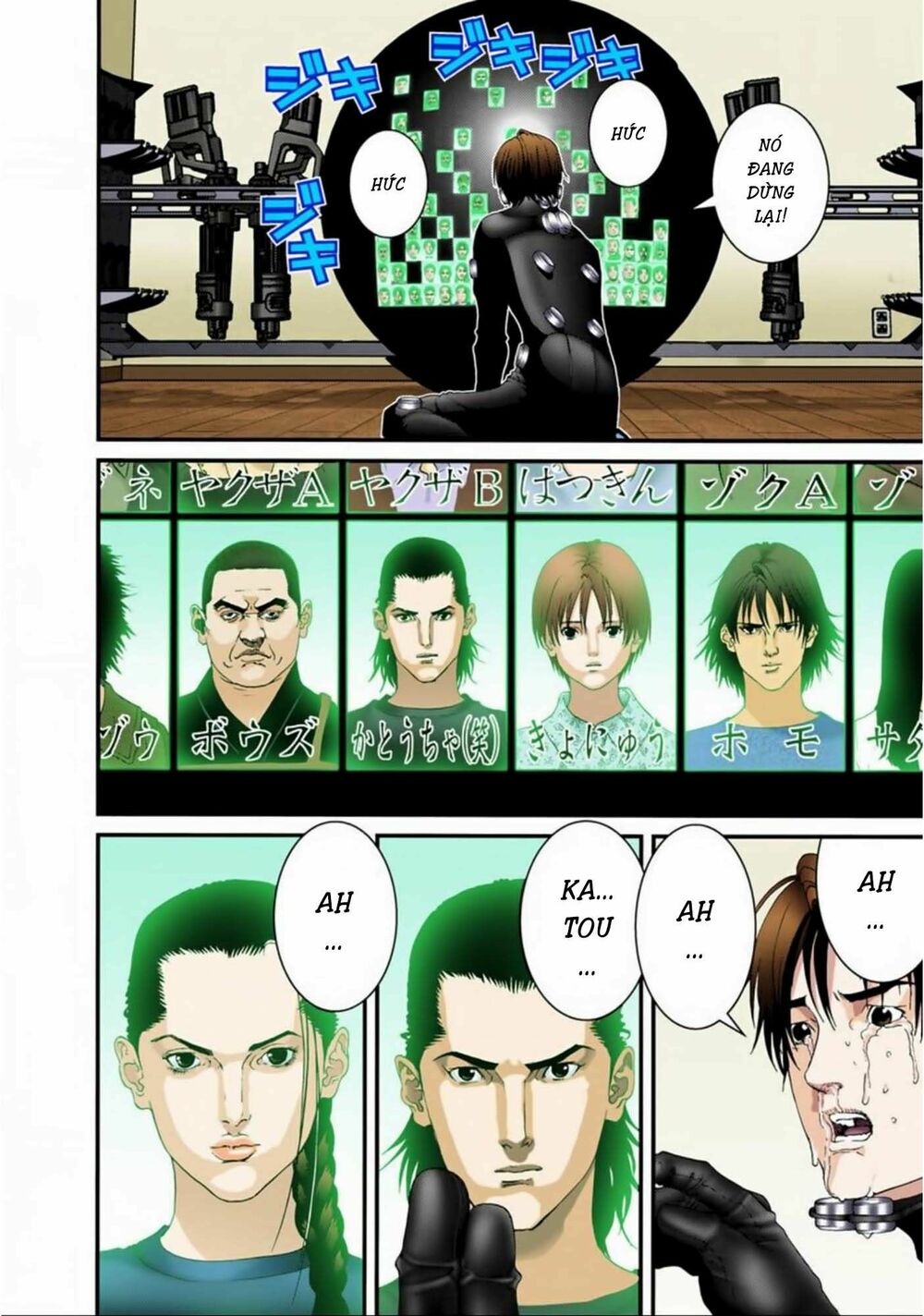 Gantz Full Color: Chapter 90: [END-P1]