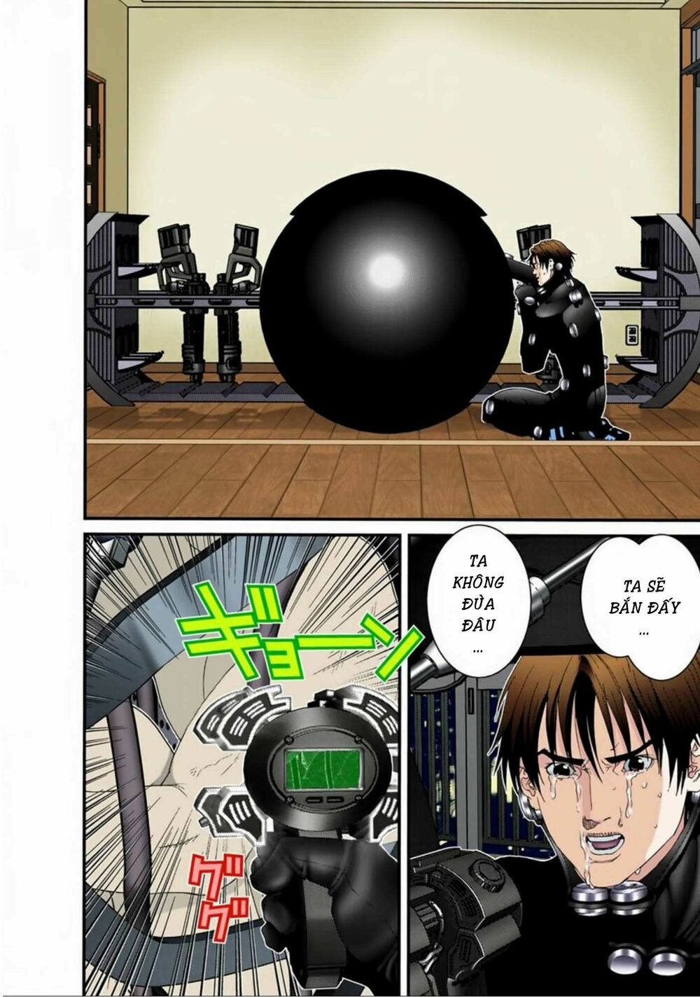 Gantz Full Color: Chapter 90: [END-P1]