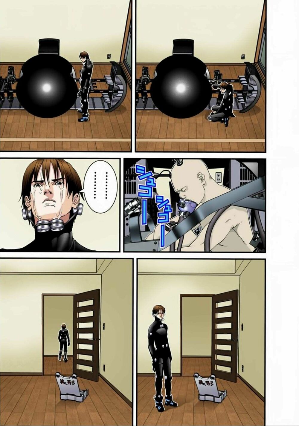 Gantz Full Color: Chapter 90: [END-P1]