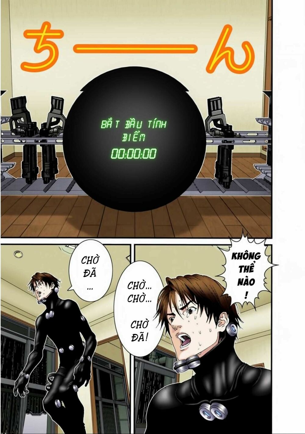 Gantz Full Color: Chapter 90: [END-P1]
