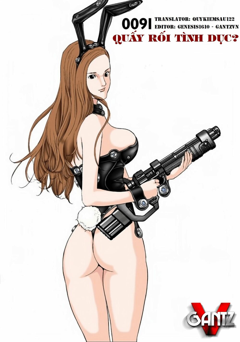 Gantz Full Color: Chapter 91