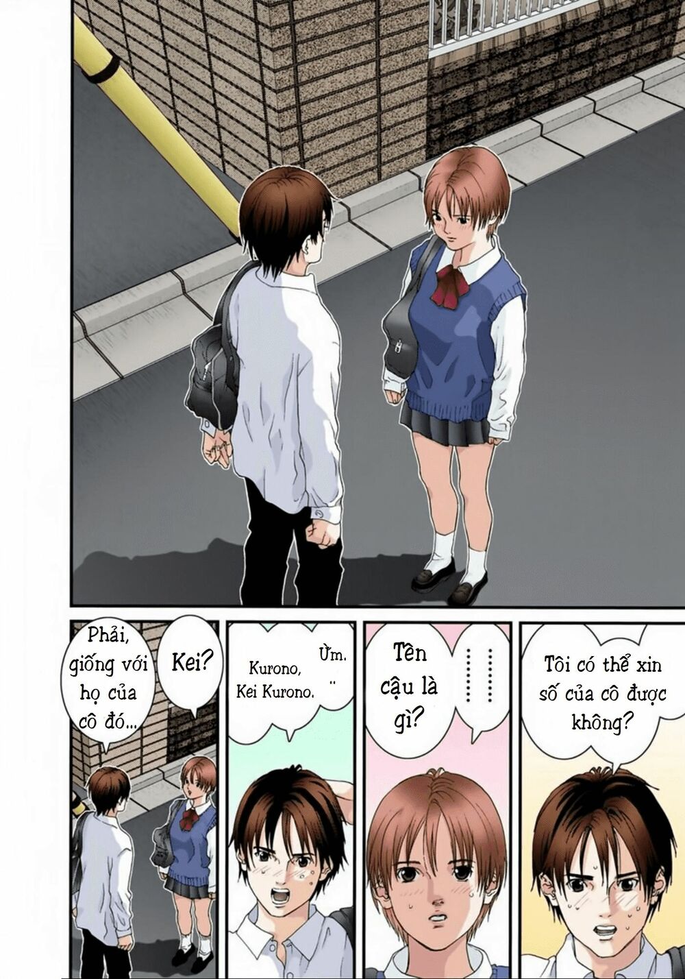 Gantz Full Color: Chapter 91