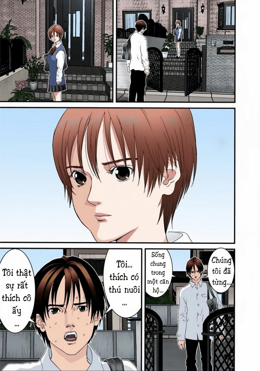 Gantz Full Color: Chapter 91