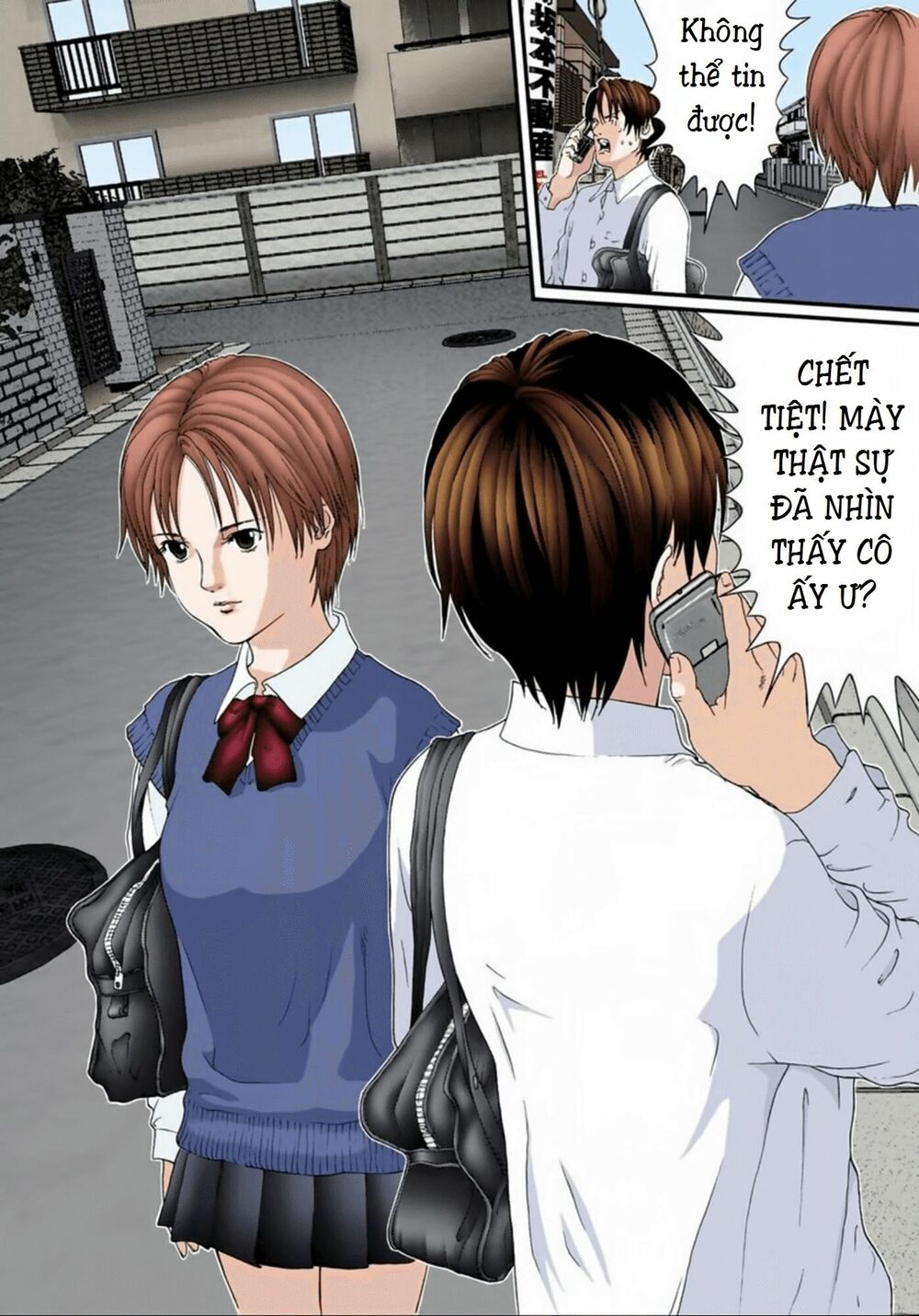Gantz Full Color: Chapter 91