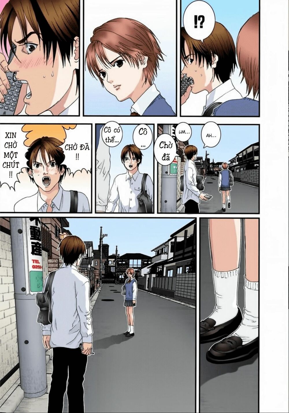 Gantz Full Color: Chapter 91