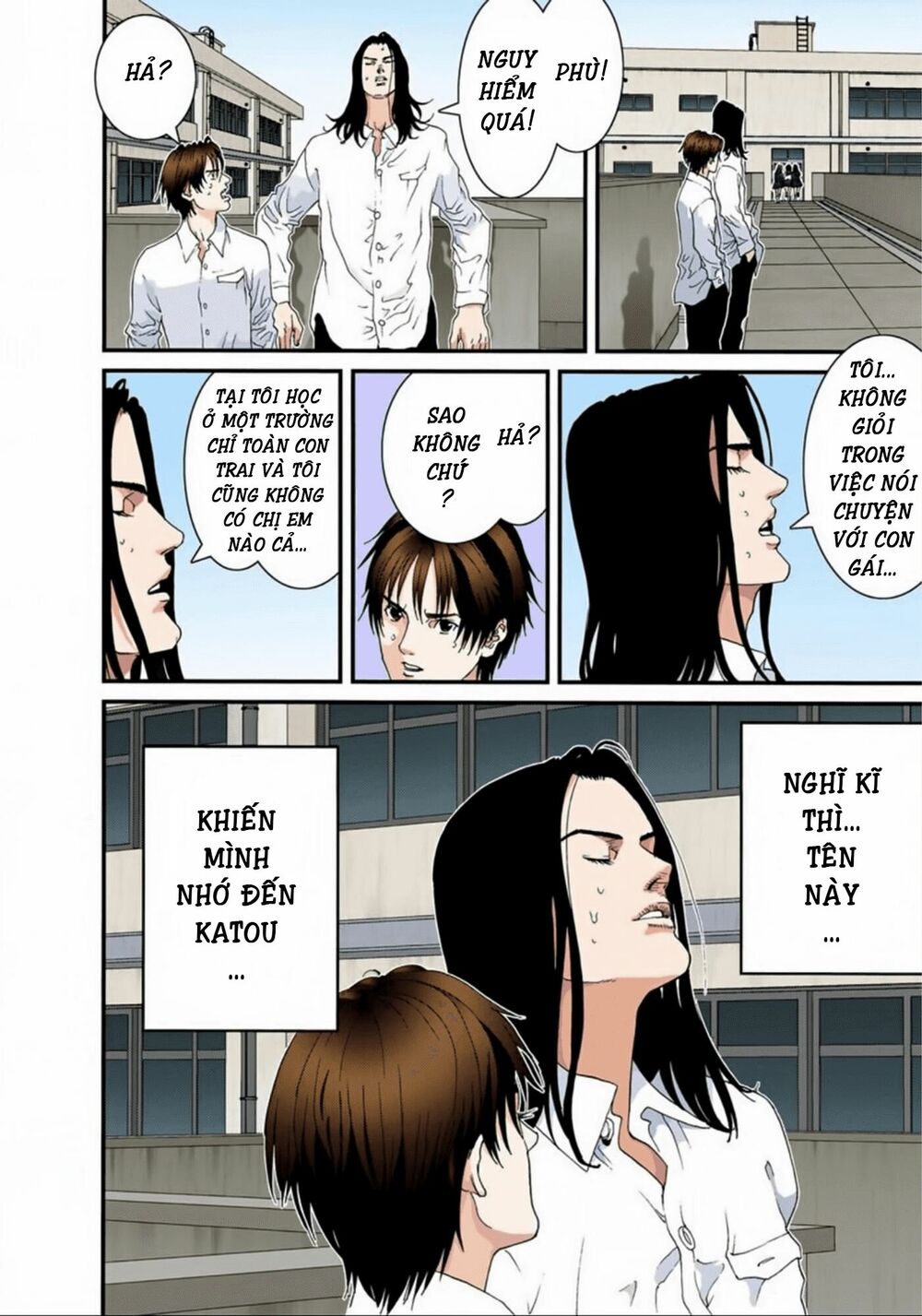 Gantz Full Color: Chapter 92