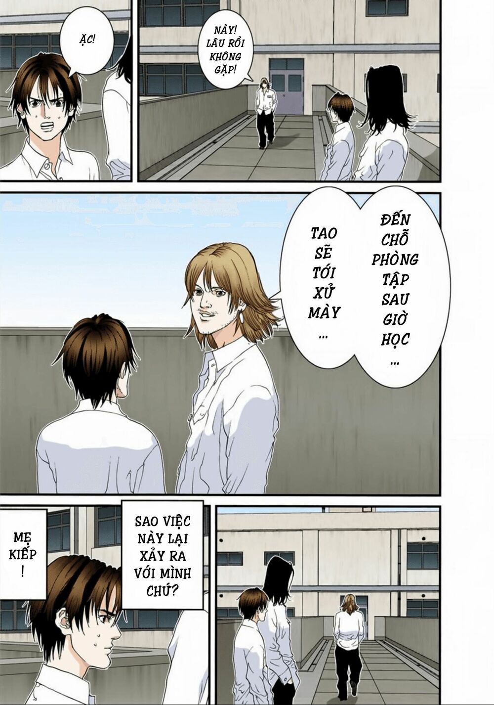 Gantz Full Color: Chapter 92