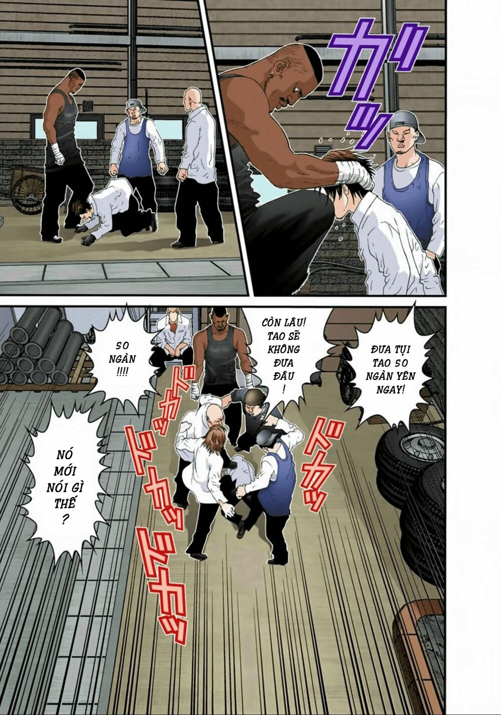 Gantz Full Color: Chapter 92